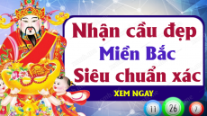 Phân tích dự đoán Xổ Số Miền Bắc ngày 12/07/2026 - Dự đoán XSMB 12-07-2026